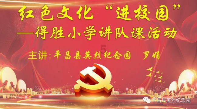 虫虫助手下载
