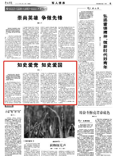父母怕我不养老,怎么回事?-权威问答网站