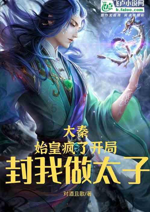 现在的景区同质化有多严重？说说你知道的。