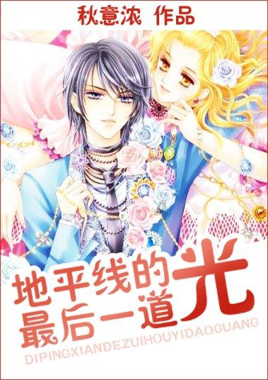 阳春三月答题赛活动怎么玩？